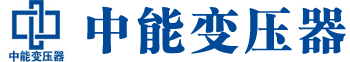 吴忠变压器厂,吴忠电力变压器厂,吴忠s11油浸式变压器,吴忠scb10干式变压器